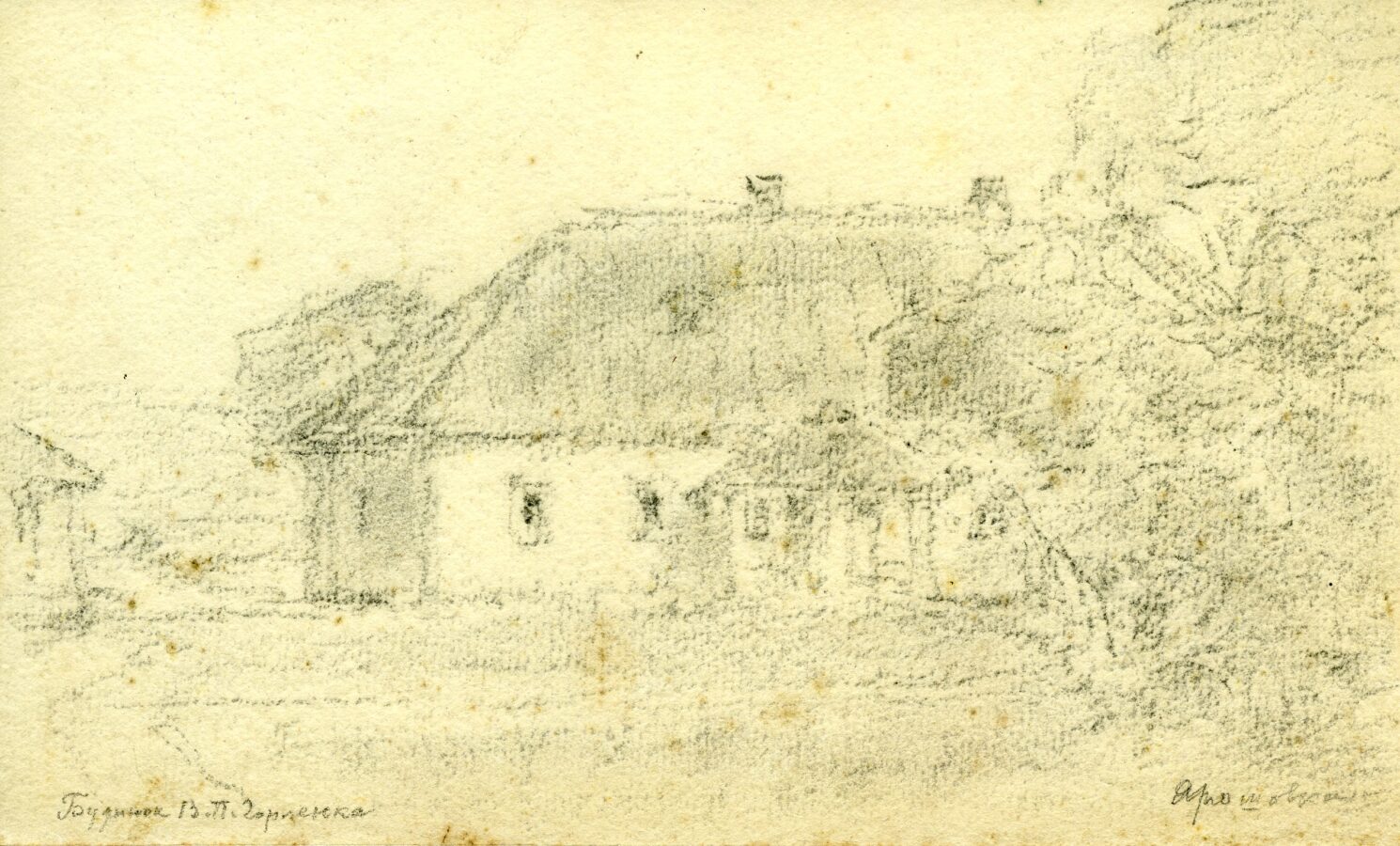 Графіка 89 Графіка