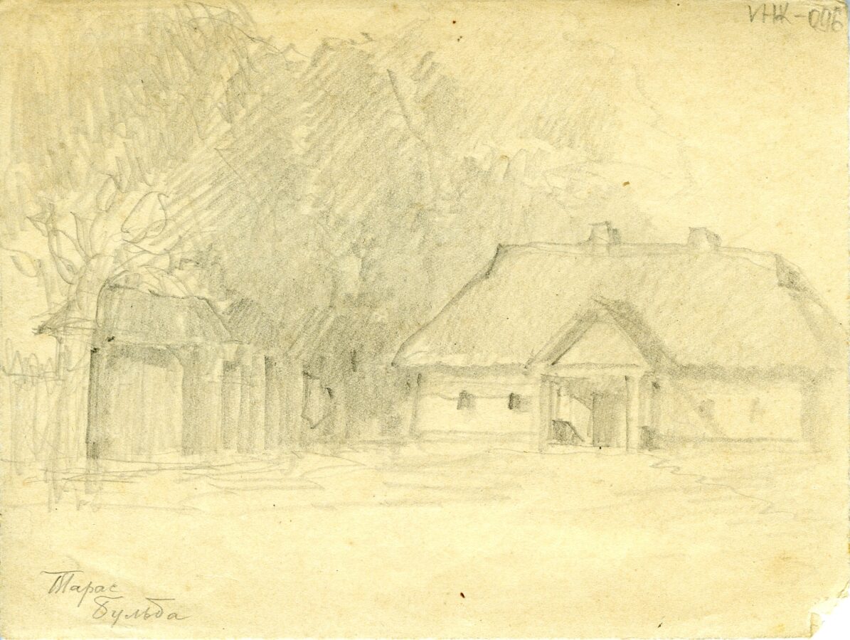 Графіка 8 Графіка