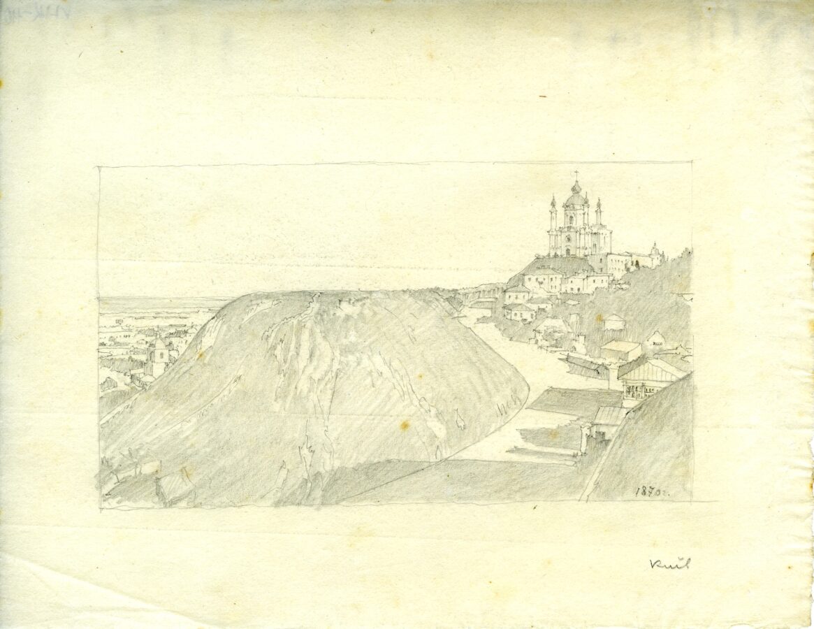Графіка 47 Графіка