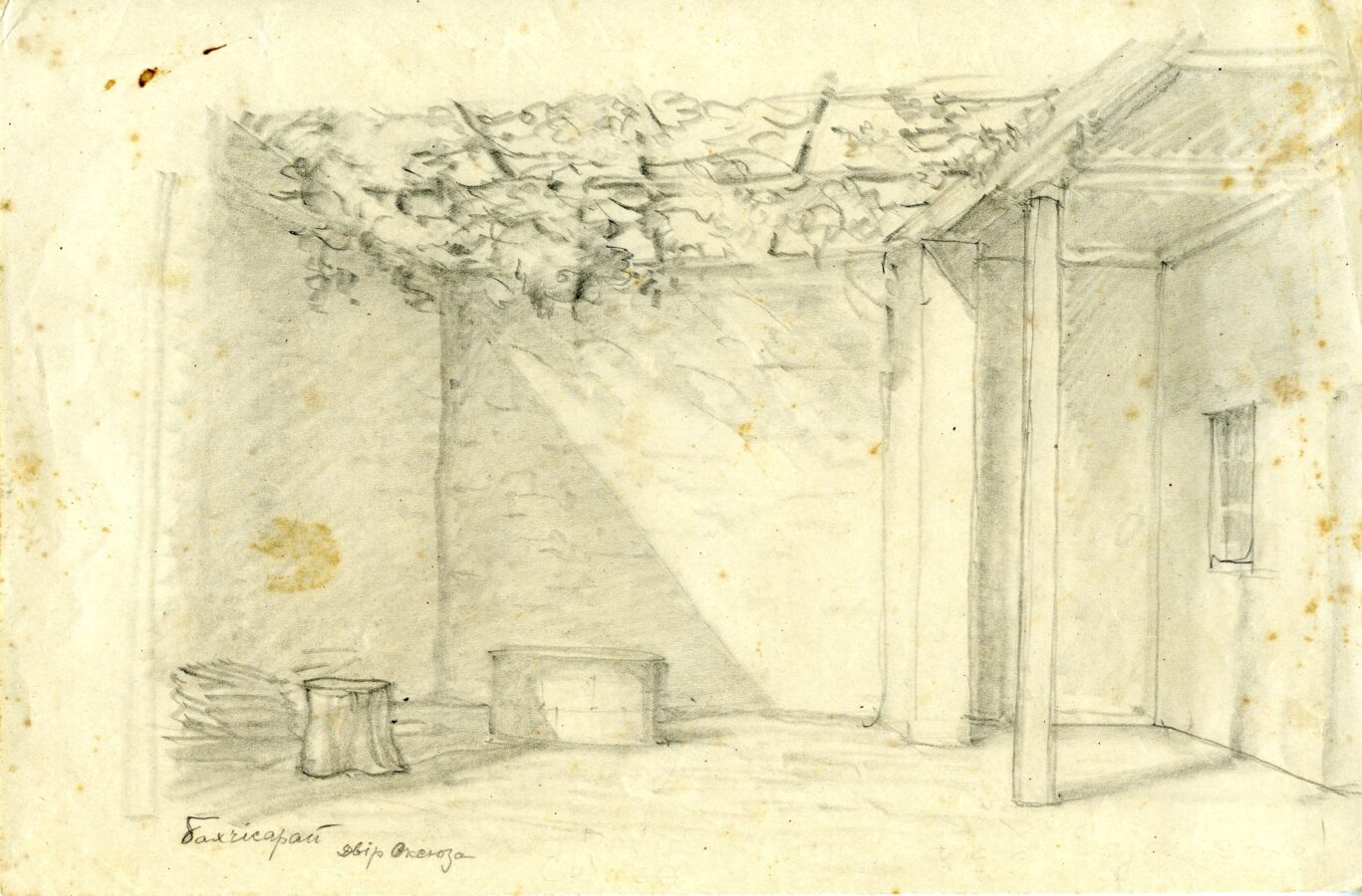 Графіка 84 Графіка