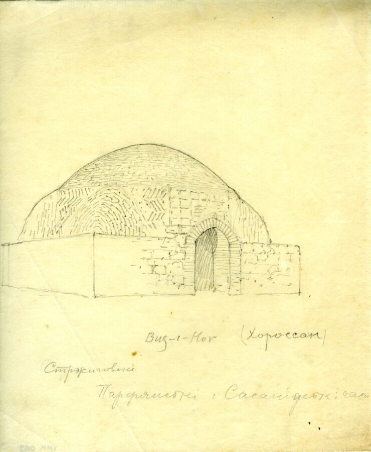 Графіка 85 Графіка