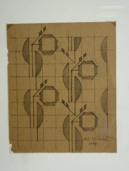 Ескіз орнаменту. 1945 рік